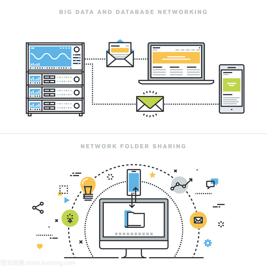 扁线设计矢量图概念为大数据和数据基础网络,网络文件夹共享、 数据库分析、 数据库服务器、 计算机网络技术,为 web 站点横幅
