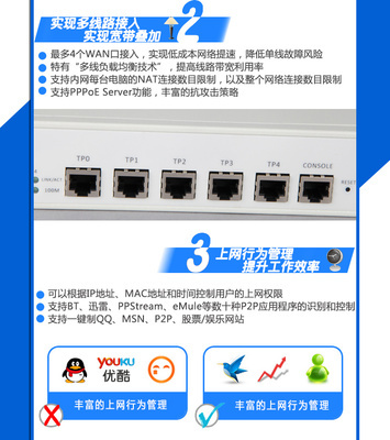 斐讯 FR805 5口百兆企业路由器 企业级支持多人 低功耗 工厂现货 - 斐讯 FR805 5口百兆企业路由器 企业级支持多人 低功耗 工厂现货厂家 - 斐讯 FR805 5口百兆企业路由器 企业级支持多人 低功耗 工厂现货价格 - 南阳市聚合谷网络技术 - 